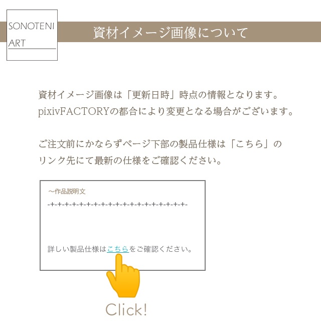 005-009 ゴッホ 『ドービニーの庭』 iPhoneケース 手帳型帯付き