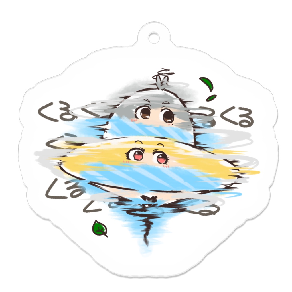 ひじゆめUFOスピン アクキー