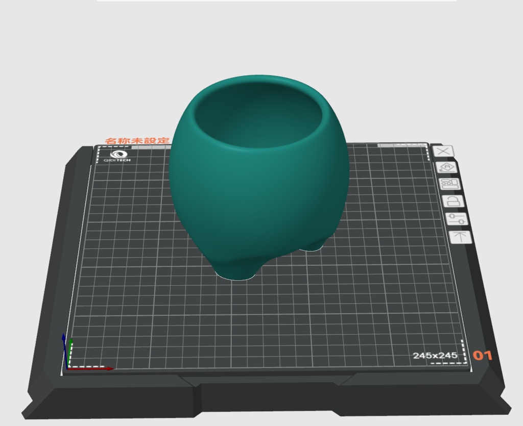 3Dプリント用データ 植物鉢"Orb"