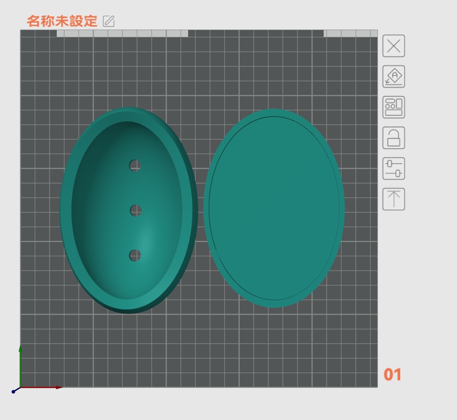 3Dプリント用データ 植物鉢 "Creature"
