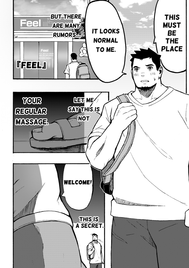 Extremely Fat Massage