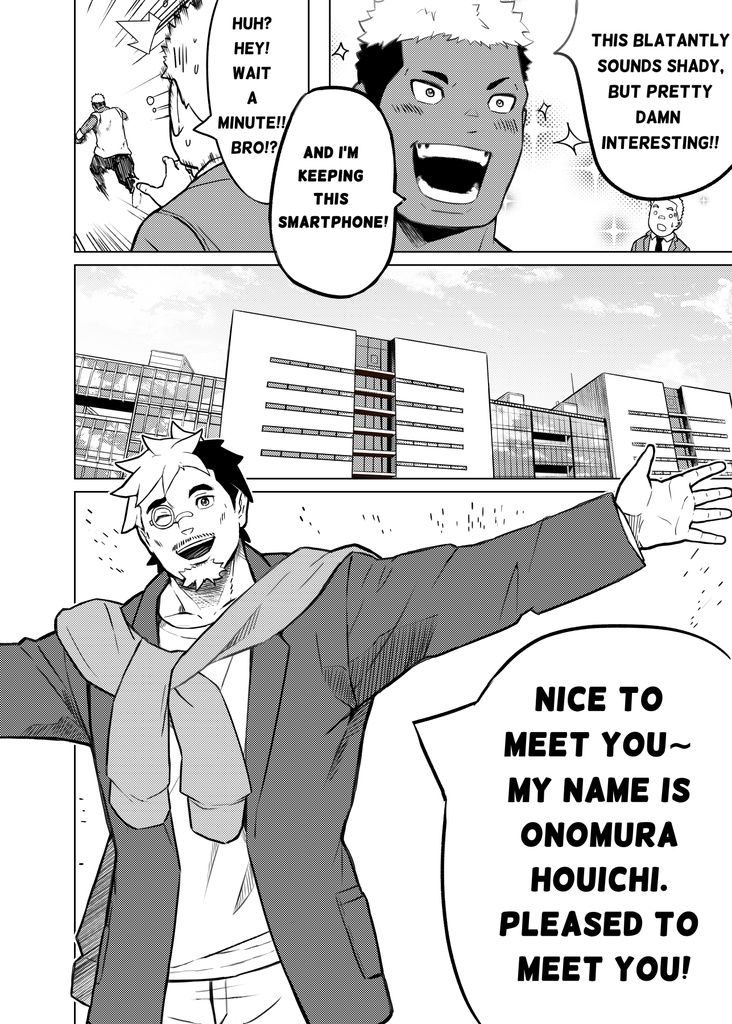 FAT PLAY(English version)