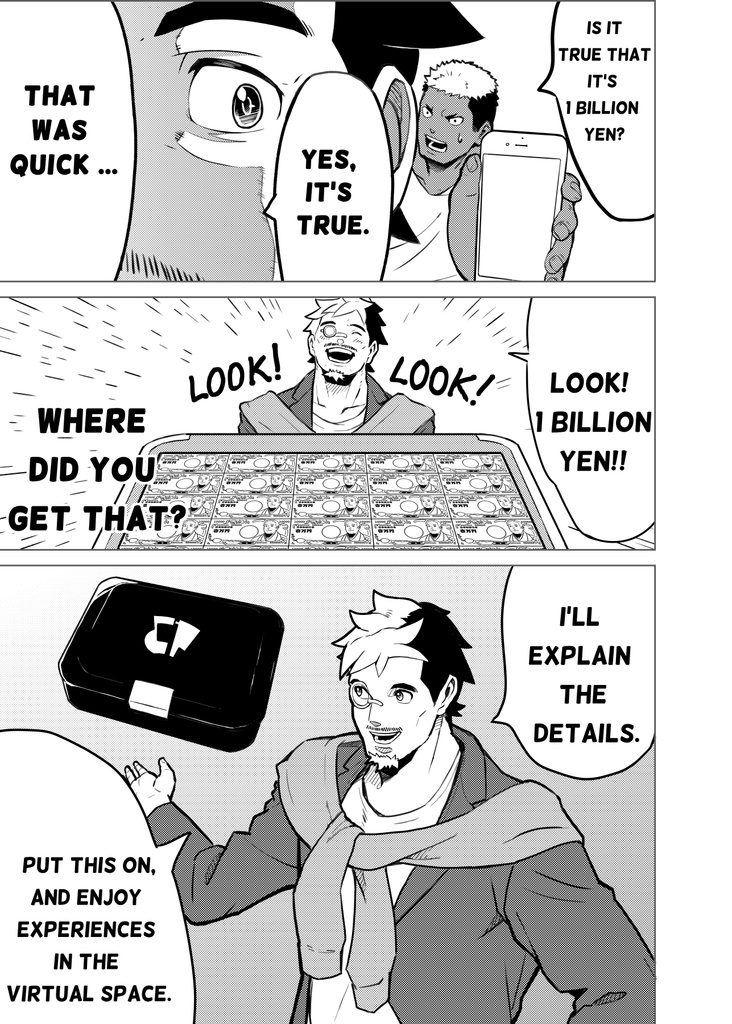 FAT PLAY(English version)