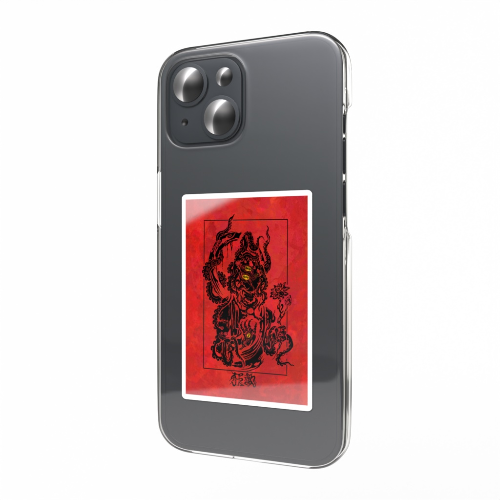 狂執 ステッカー