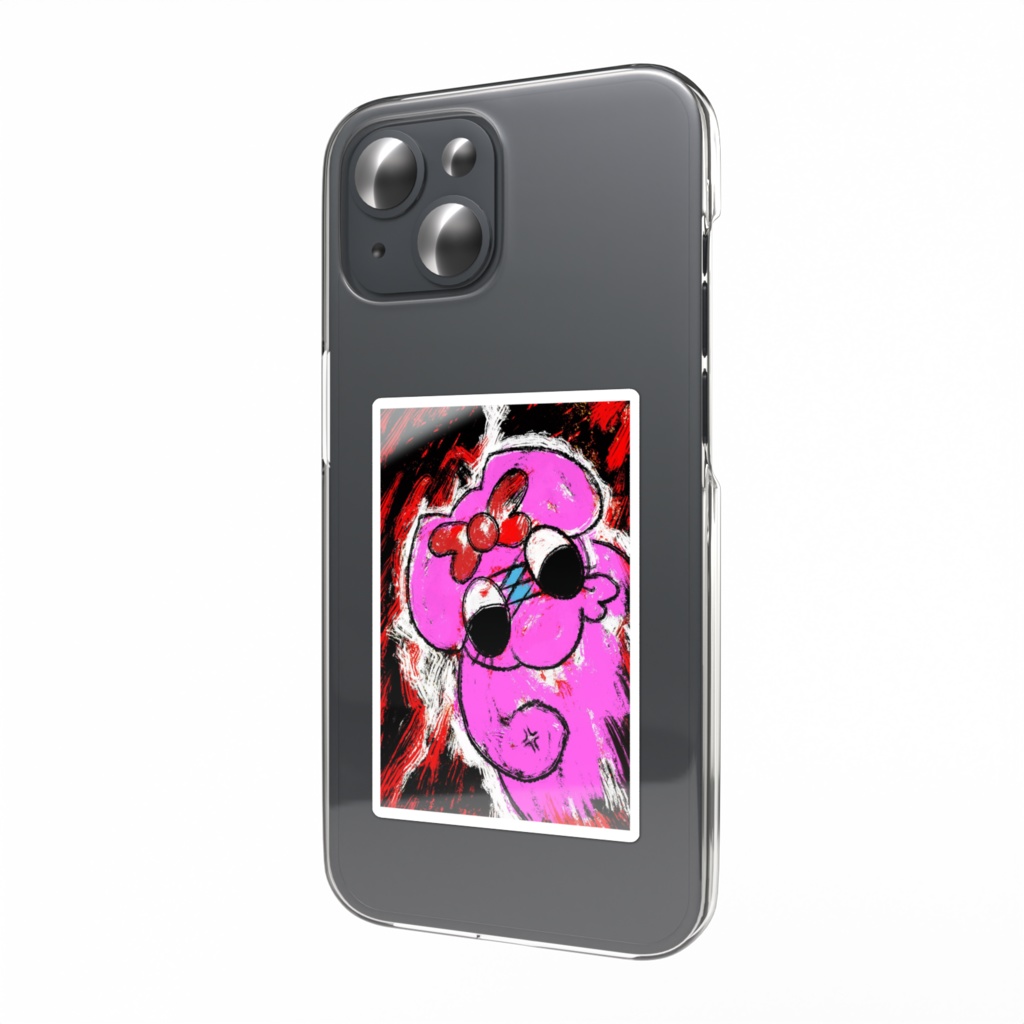 忌まわしき冒涜の獣