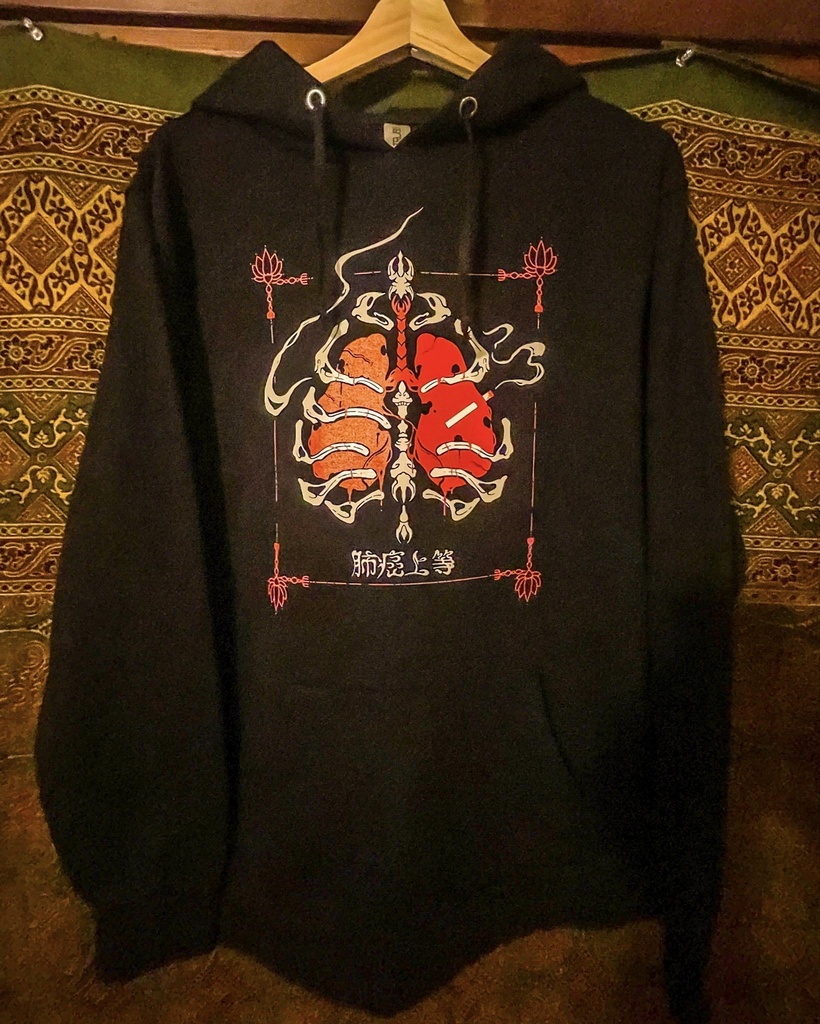 ヤニカス菩薩パーカー