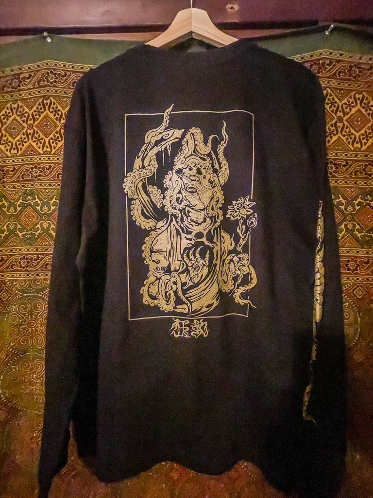 仏法蛸布【金塵帰依】