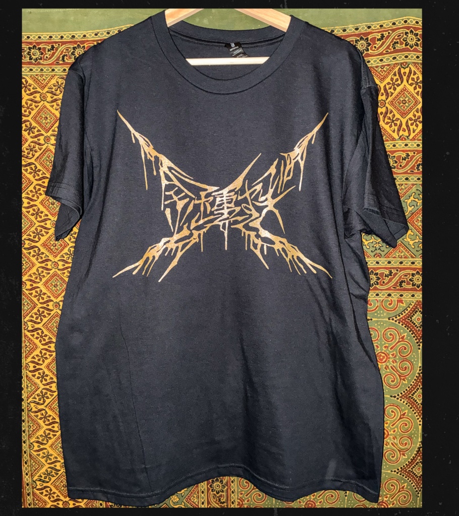 金玉重すぎTシャツ