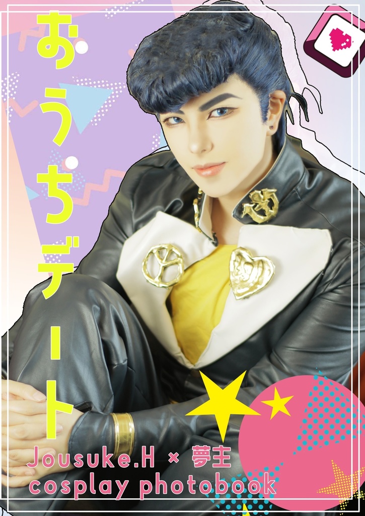 最終出品】シスル c106新刊セット