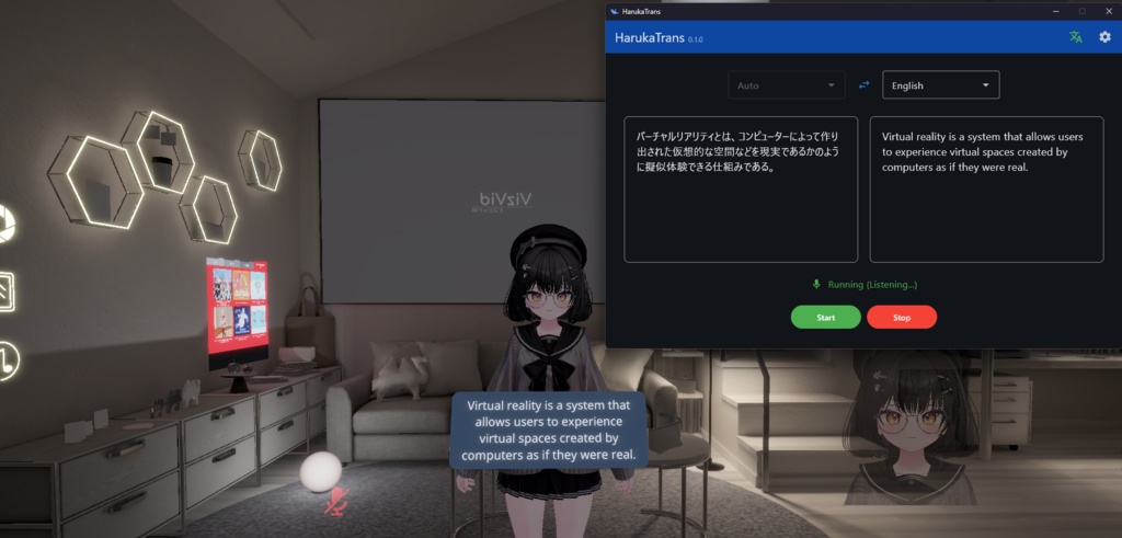 HarukaTrans【v0.2.0】