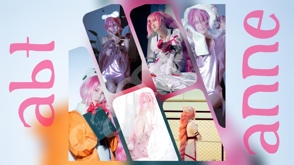 無期迷途_コスプレ写真集『She』-abt ANNE