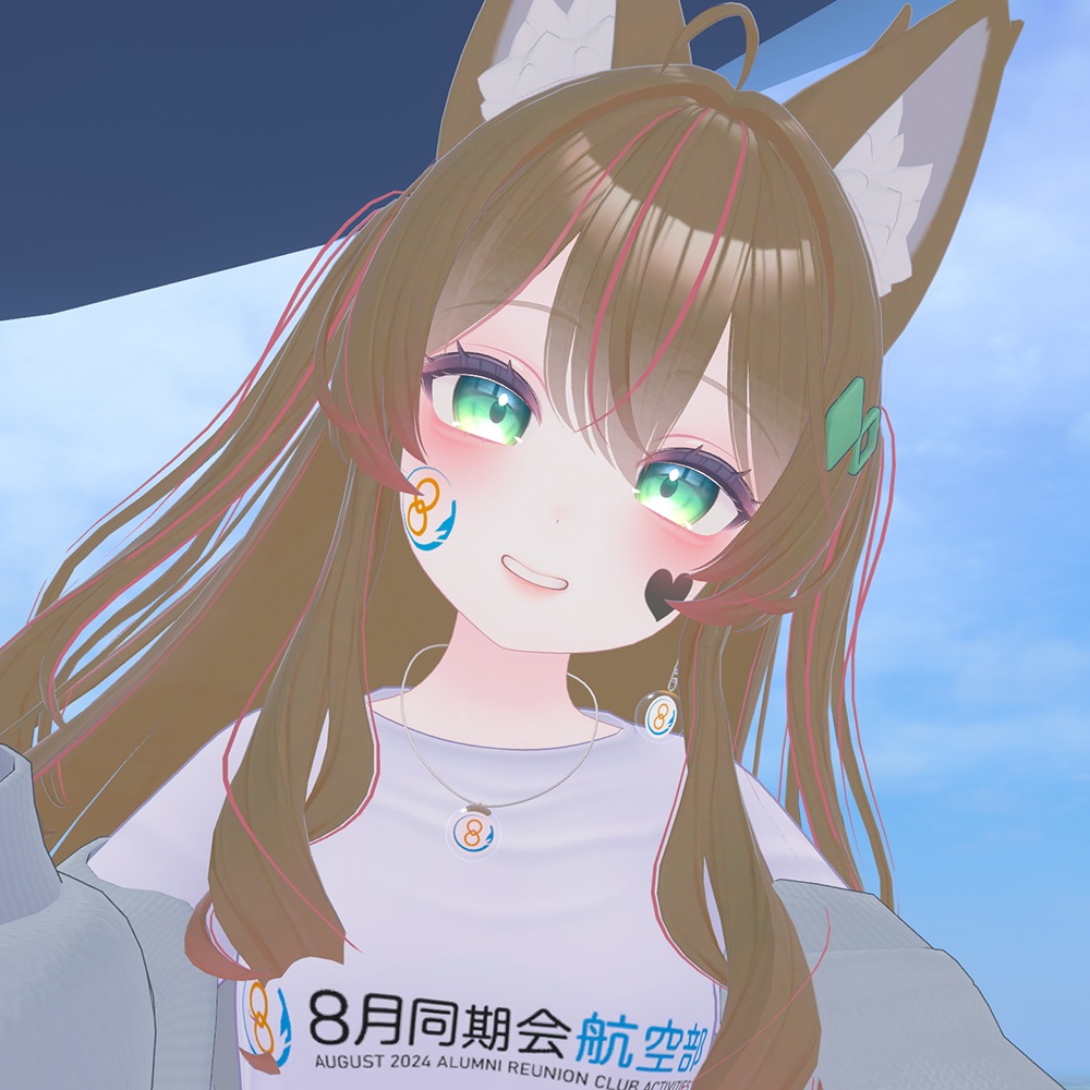【VRChat】2024年8月同期会航空部アクセサリー