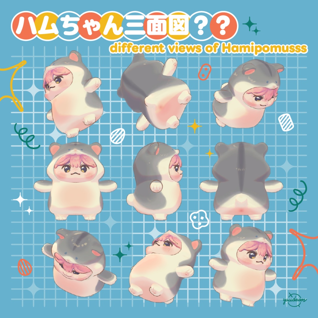 オリジナル3Dモデル]ハムちゃんのハミイポムズ - ぷい屋 - BOOTH