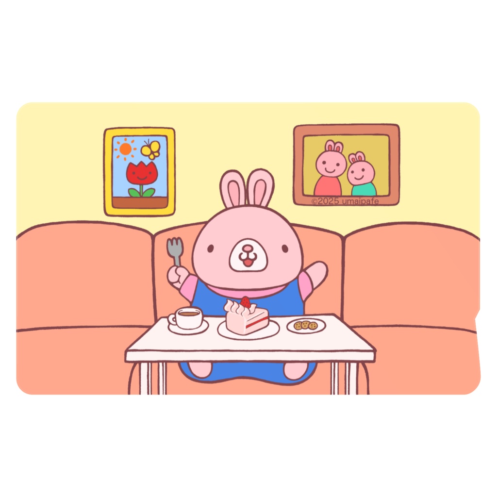 うさ好きなものICカードステッカー