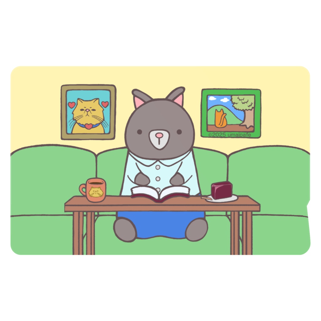 にゃん好きなものICカードステッカー