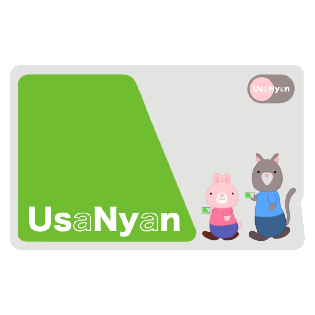 うさにゃんICカードステッカー