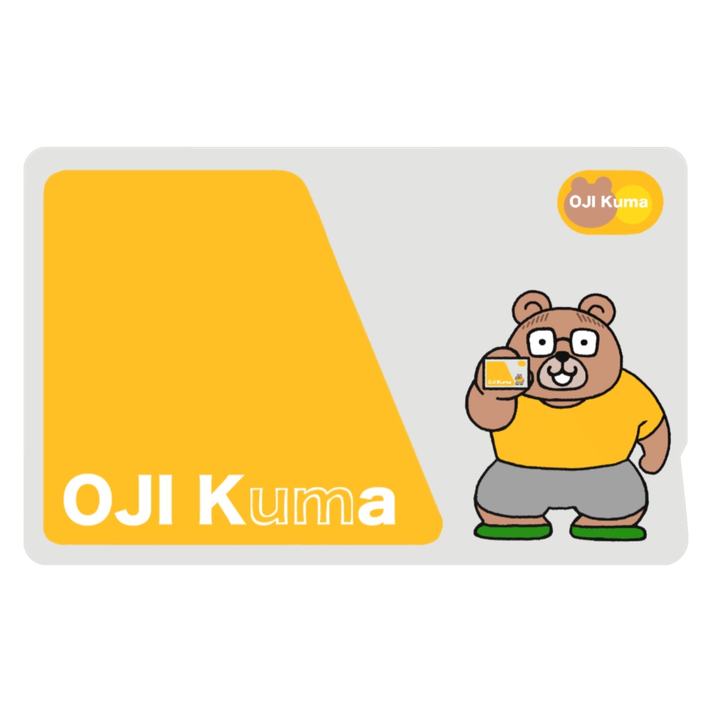 おじくまICカードステッカー 黄