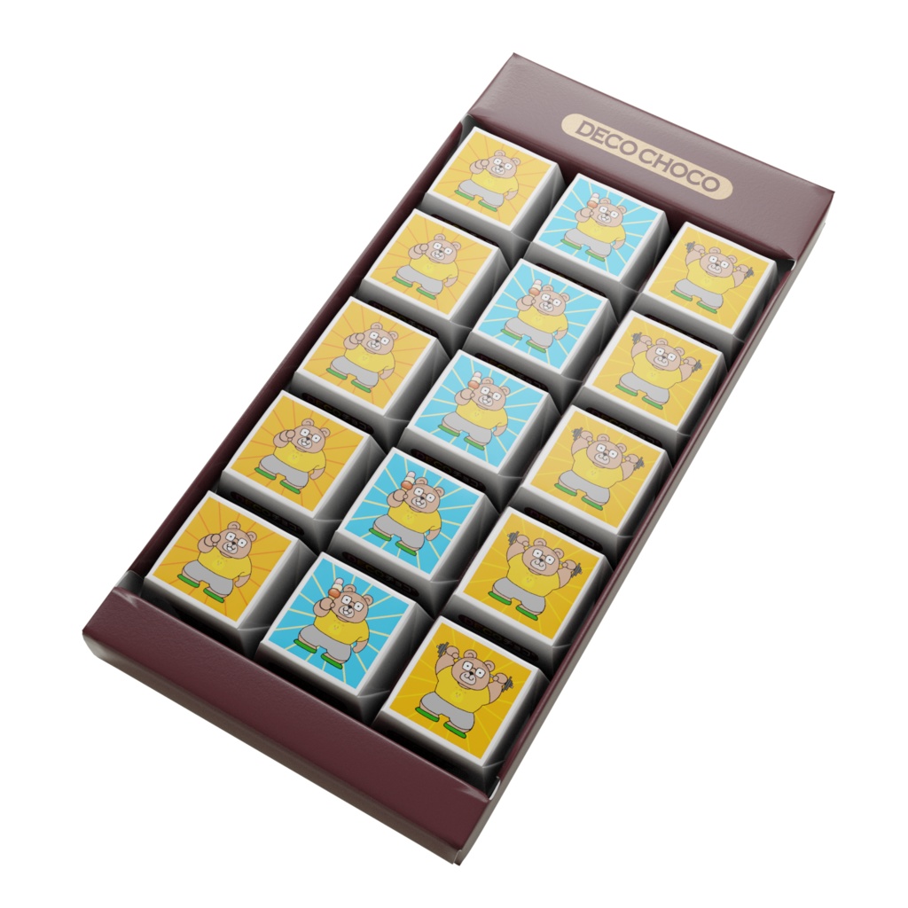 キュートなおじくまチョコ