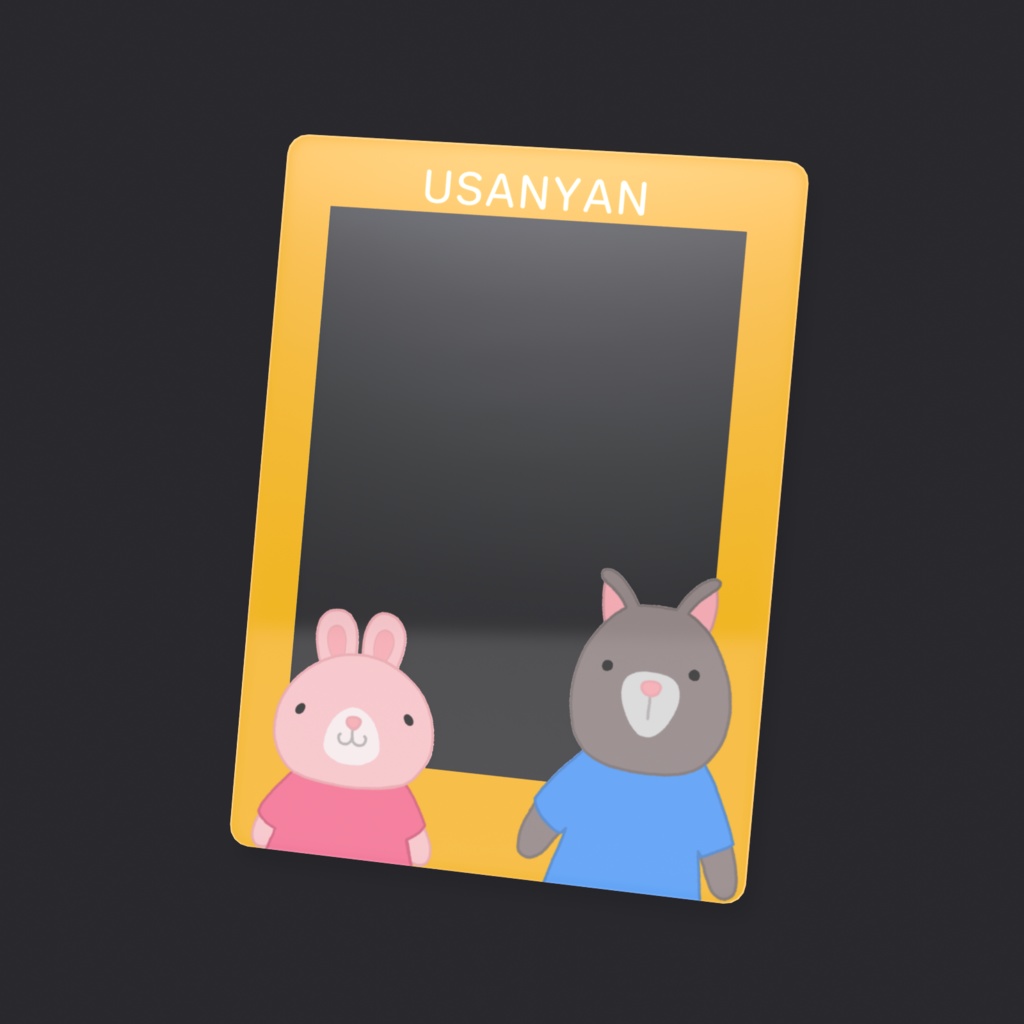 うさにゃんフレームカード1