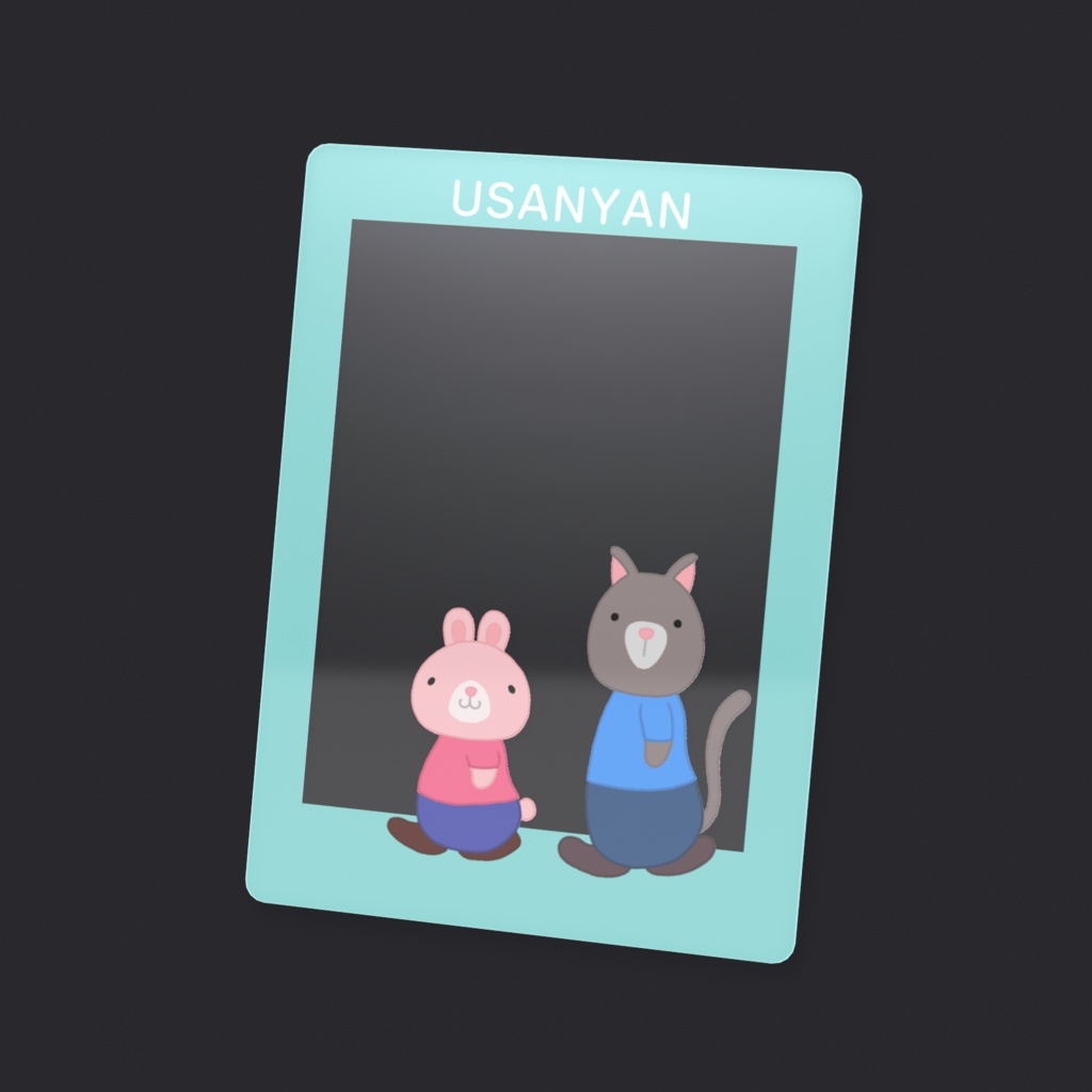 うさにゃんフレームカード2