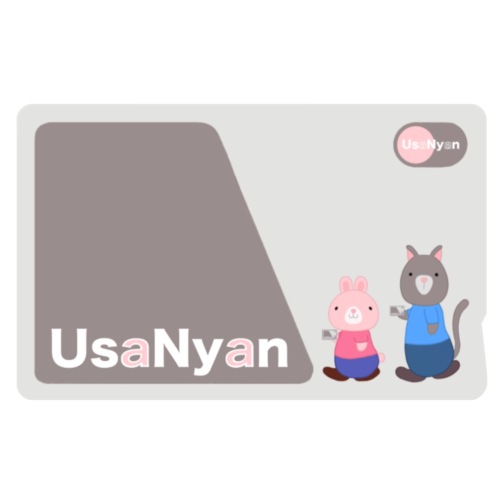 うさにゃんICカードステッカー　グレー