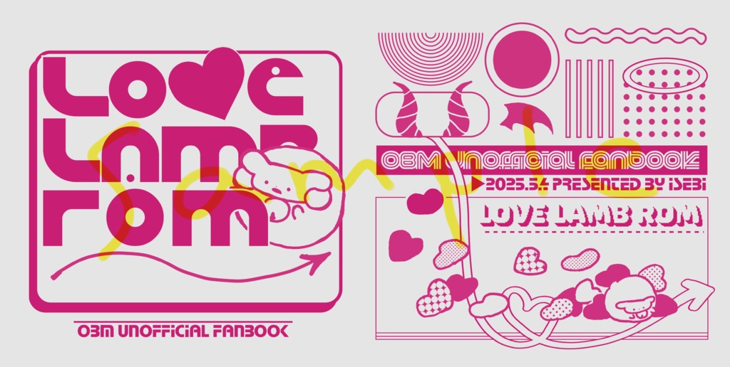 【羊mc長男中心オールキャラ本】LOVE LAMB ROM