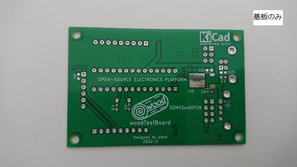PICマイコンボード woodTestBoard 32MX2xxDIP28