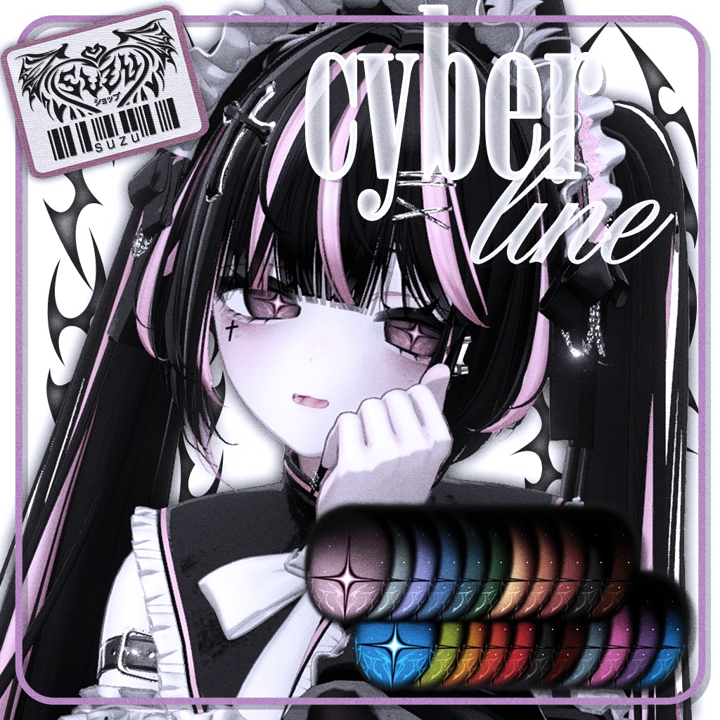 【6アバター対応】 ࿇ Cyberline Eye texture ࿇