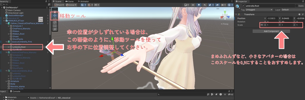 Classical Flower【3アバター対応】