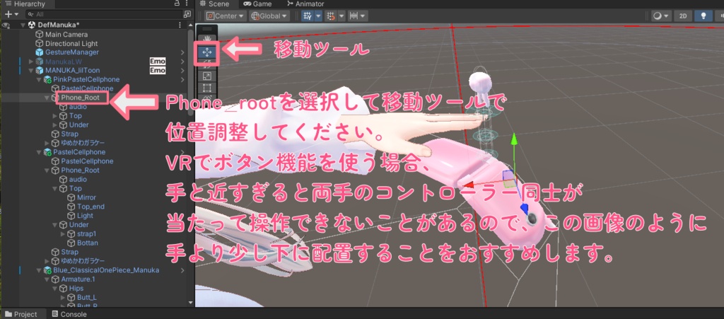 好きな画像を入れられる!Y2Kなゆめかわガラケー♡