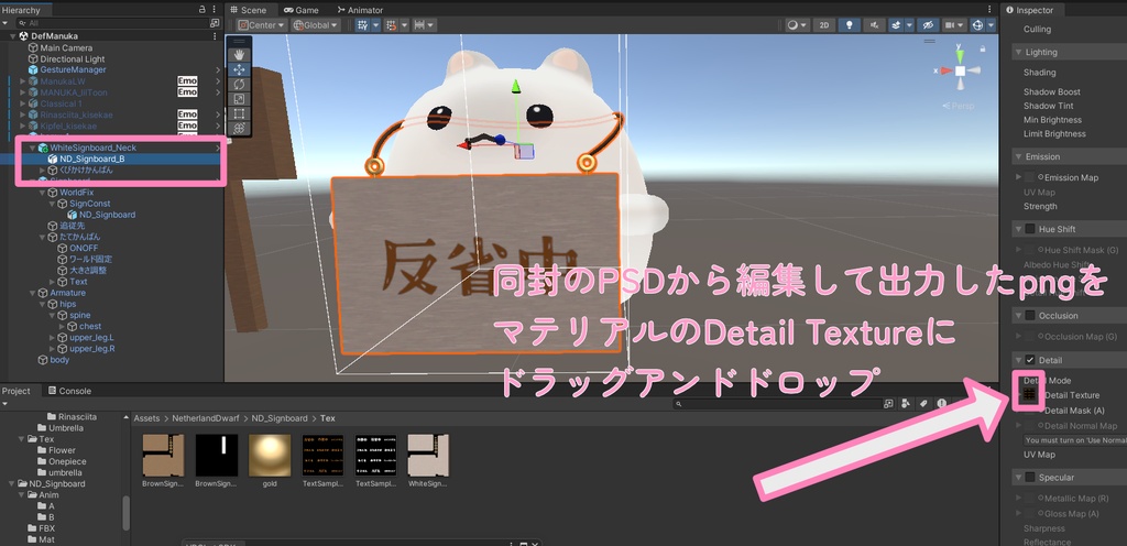 【無料あり】文字を変えられるかんばん