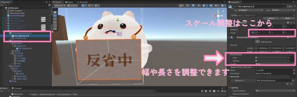 【無料あり】文字を変えられるかんばん