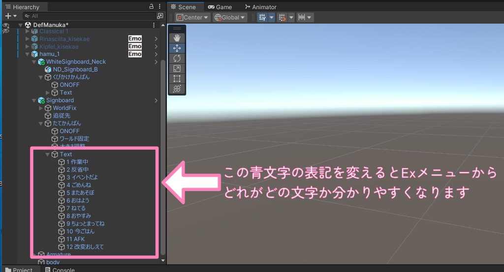 【無料あり】文字を変えられるかんばん