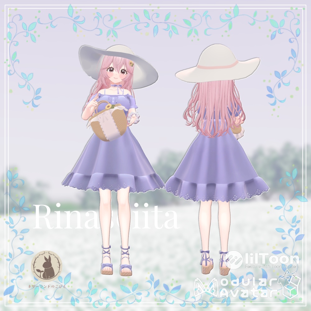 Bright Summer Dress【5アバター対応】