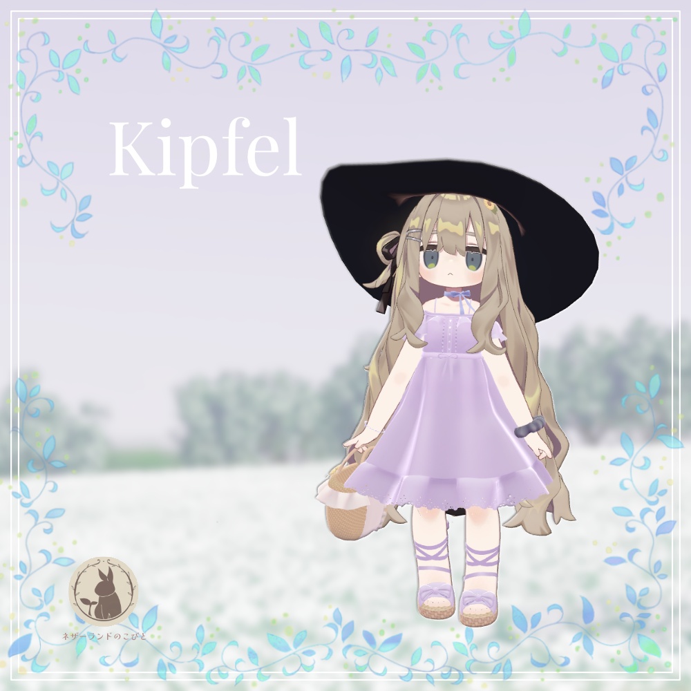 Bright Summer Dress【4アバター対応】