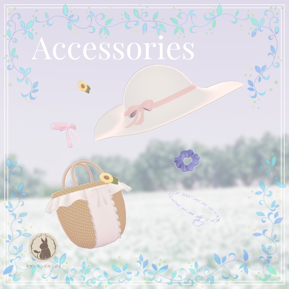 Bright Summer Dress【4アバター対応】