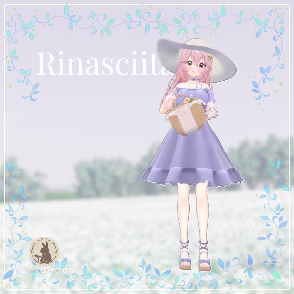 Bright Summer Dress【4アバター対応】