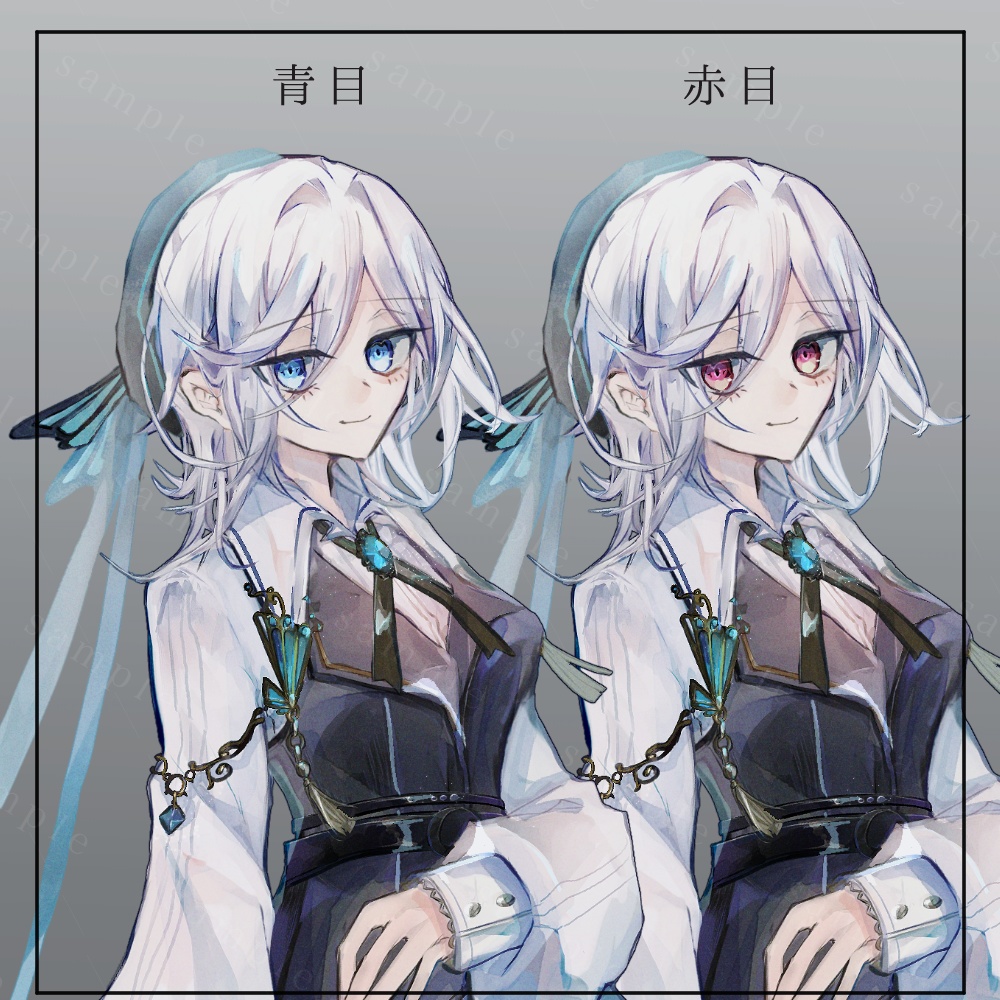 【帽子差分有】立ち絵素材_女の子3