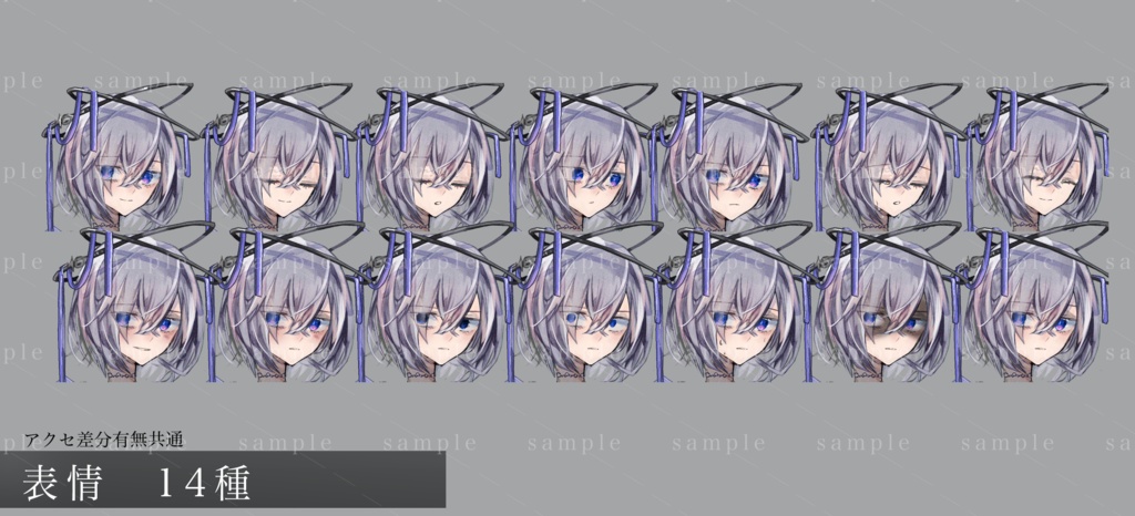 【衣装差分有】立ち絵素材_6