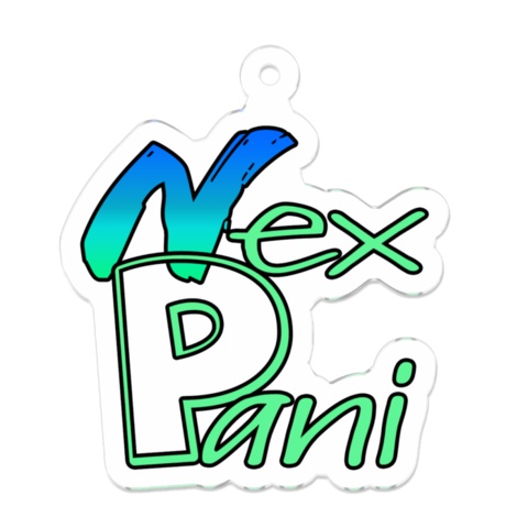 NexPani アクリルキーホルダー