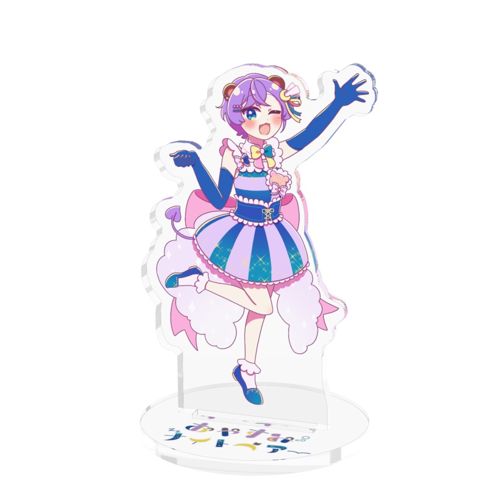【1周年記念】アイドル衣装アクリルフィギュア