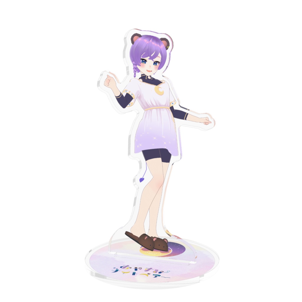 【2周年記念】3Dナイトベアーパジャマ①アクリルスタンド