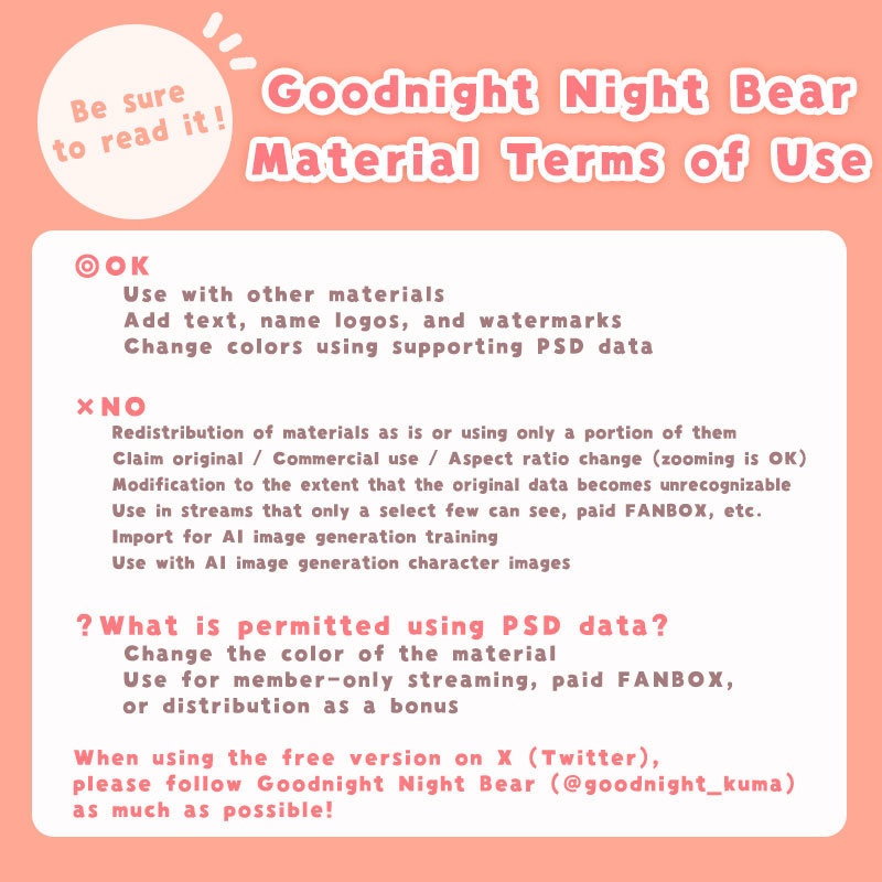 【無料版あり】ケモ耳Vtuberさん向け・耳の日フレーム素材【Vtuber】