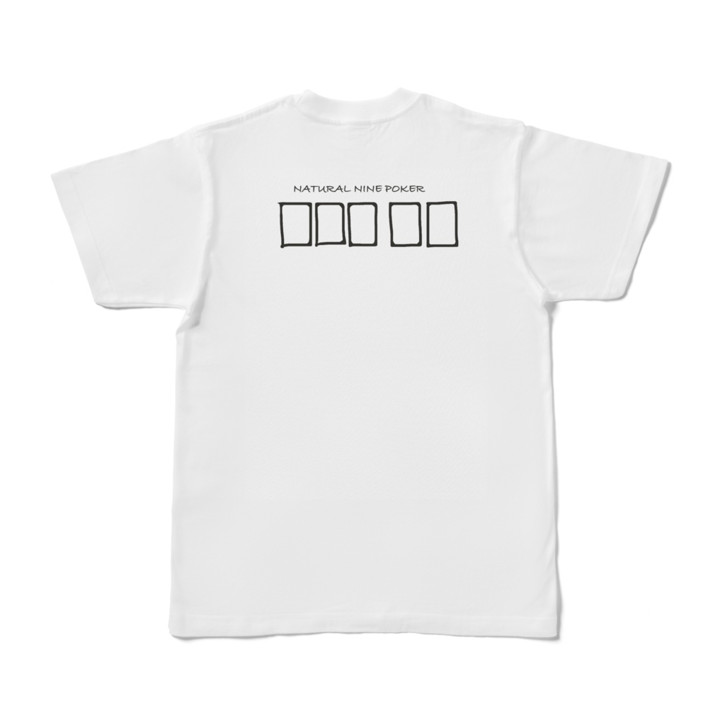 ポーカー用 半魚人