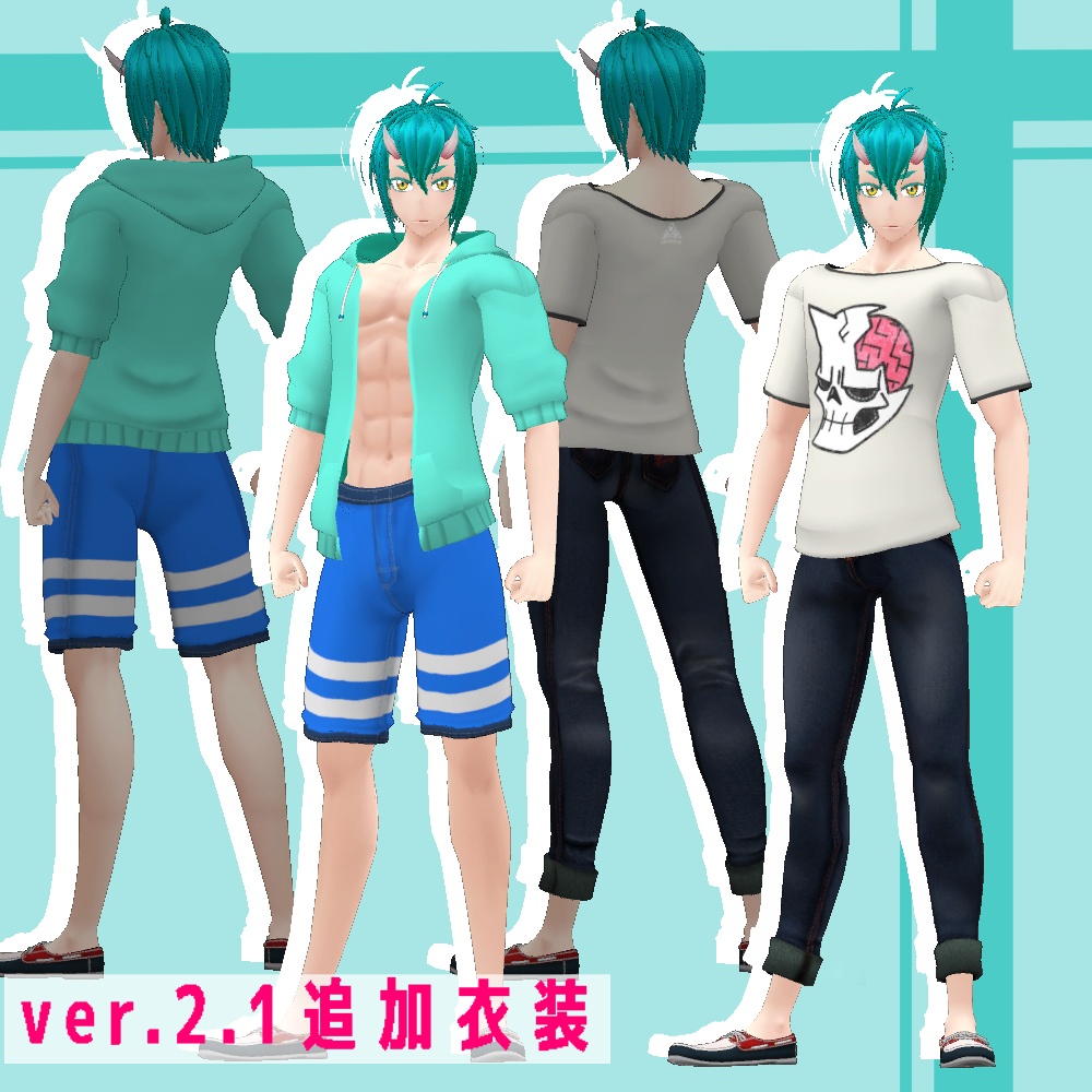 VRChat対応3Dモデル「鬼人霧雨」Ver.2.2