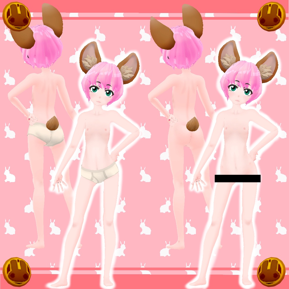 「兎月くん」 Ver1.1 オリジナル3Dモデル