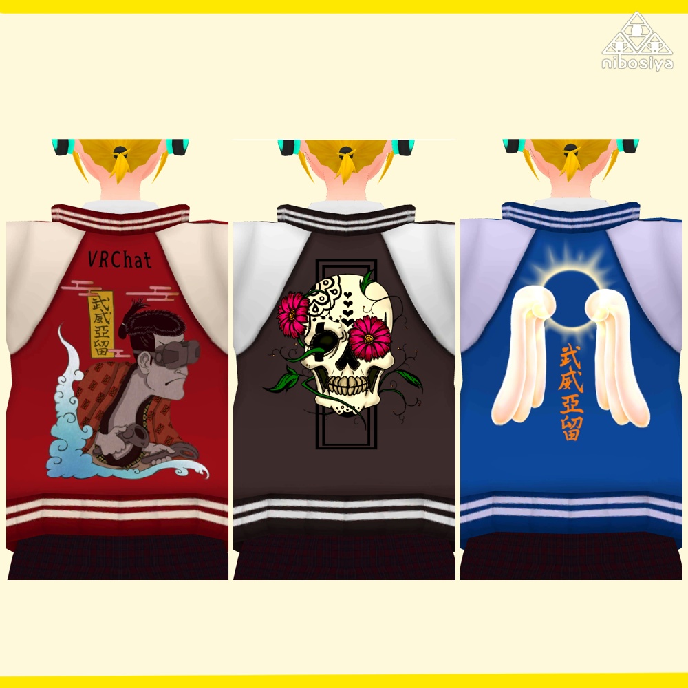 「スカジャン娘」Ver1.2 オリジナル3Dモデル