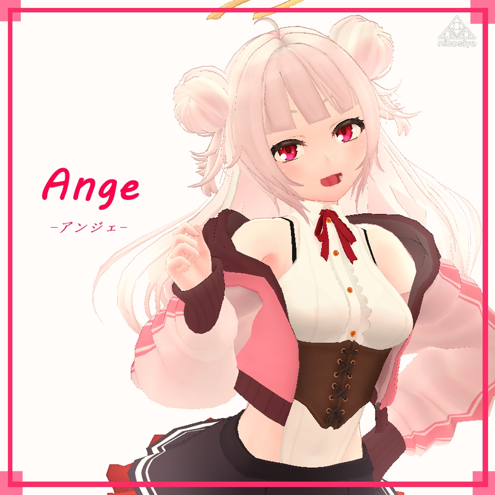 Ange(アンジェ)」Ver1.1.2　オリジナル3Dモデル