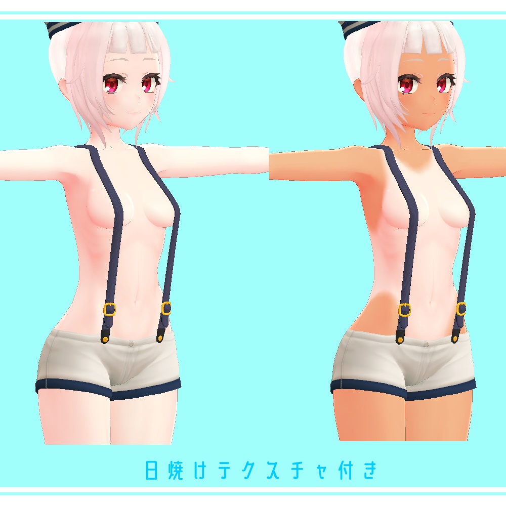 アンジェ用 健全マリン服 Ver1.1