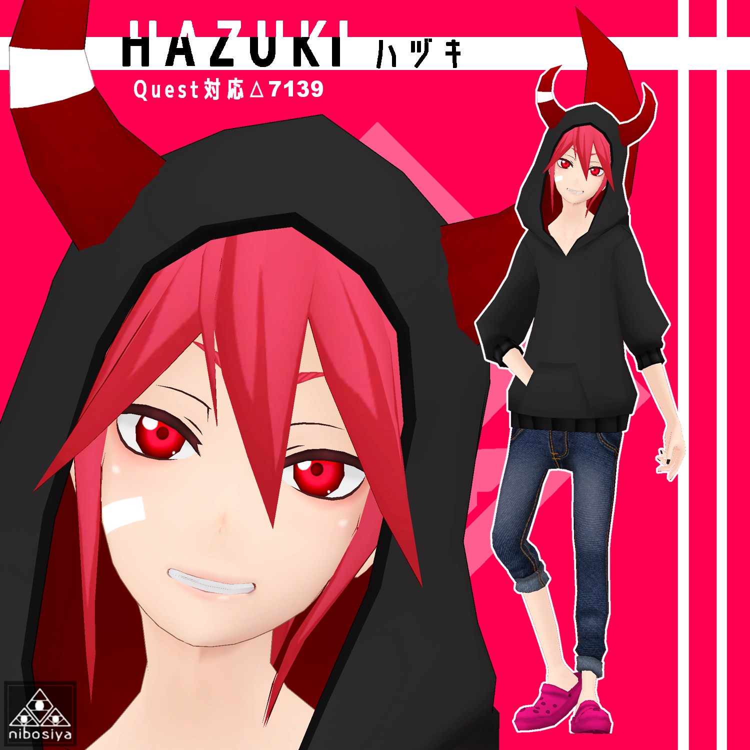 ローポリ男子　ハヅキVer2.1　オリジナル3Dモデル